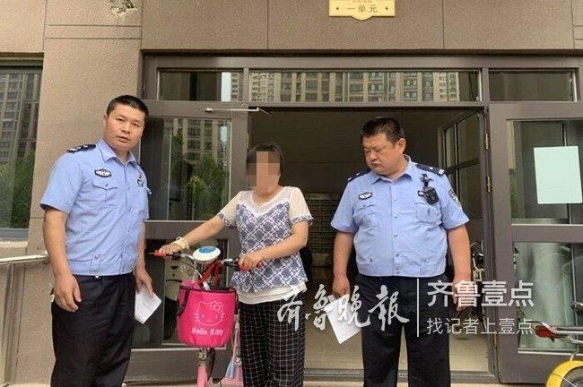 泰安最新车牌号出售