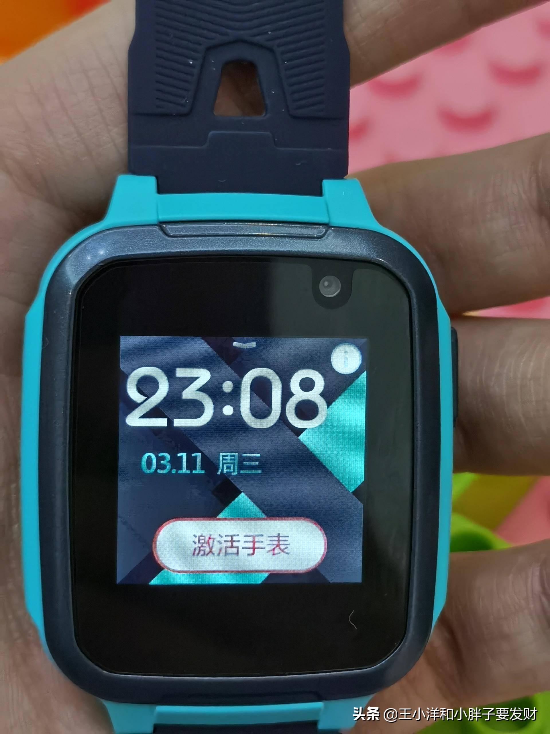 360双卡卫士官方下载2016最新版
