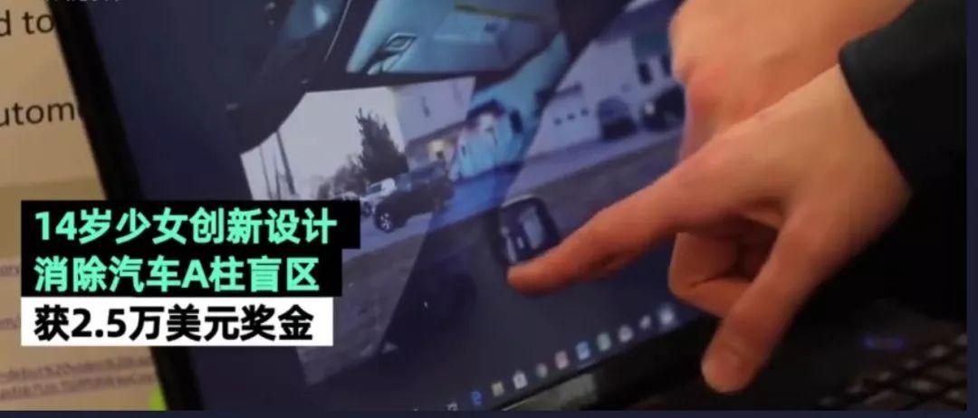 新帕萨特召回