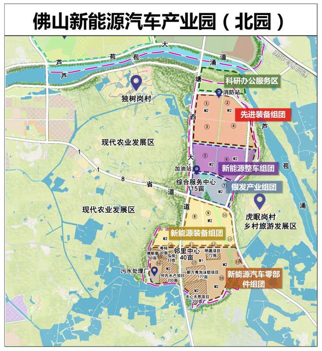 资讯 第36页