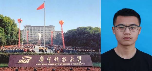 唐县一中杀人最新消息
