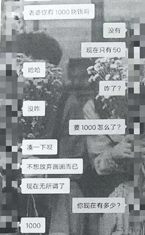 苏州兼职网最新招聘信息网