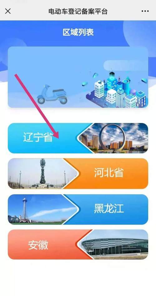 财经 第34页