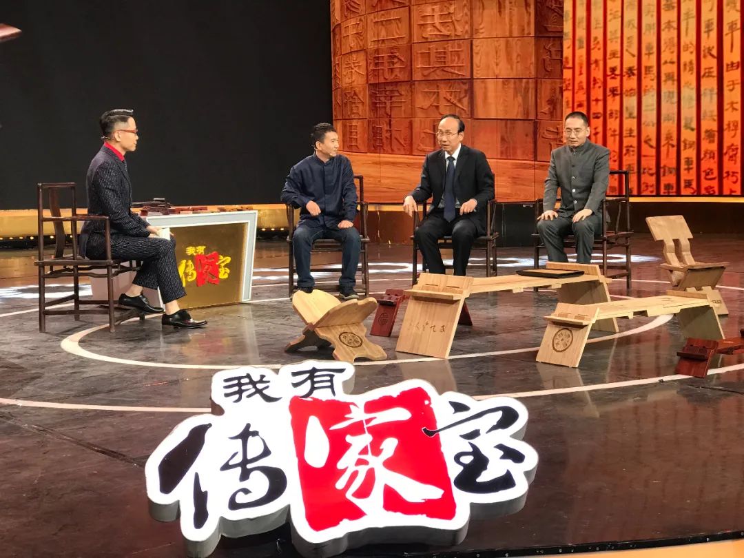 我有传家之宝最新一期