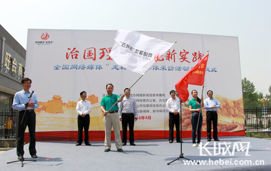 河北省志愿兵最新政策