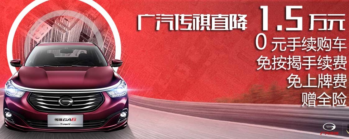 澳门 第32页
