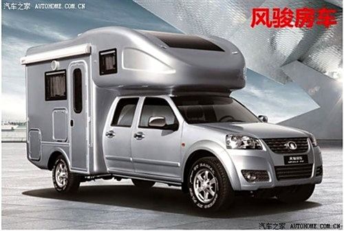 长城风骏3房车