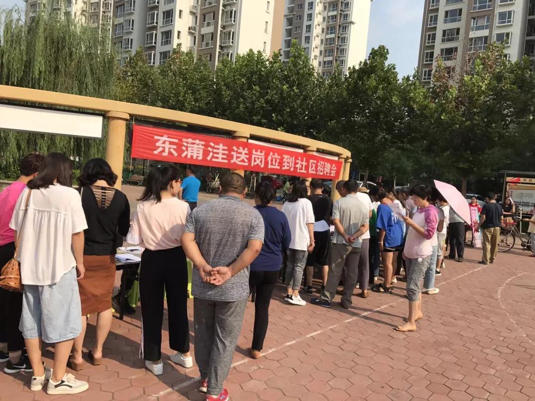 长春万蒲小镇楼盘最新信息