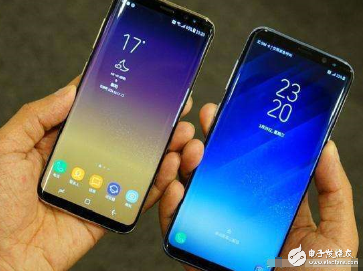三星s8官方最新消息