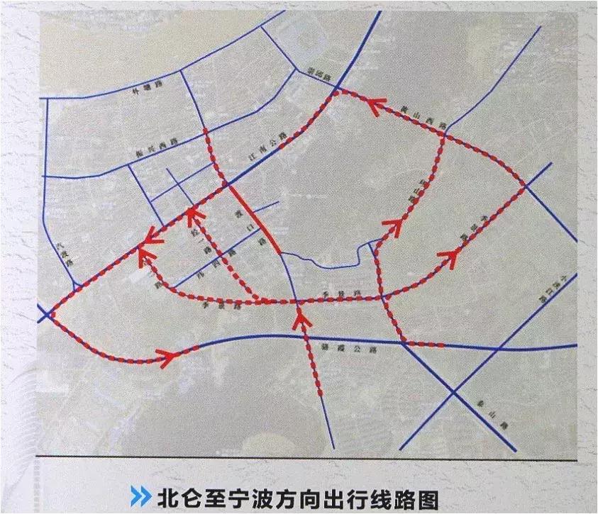 宁波四号线最新消息