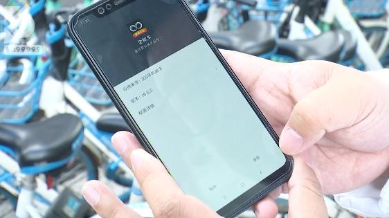 wifi万能钥匙下载最新版2016