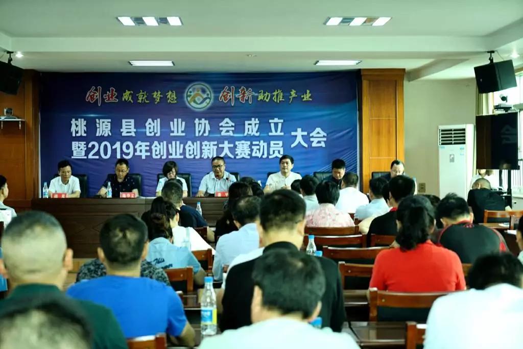 澳门 第30页