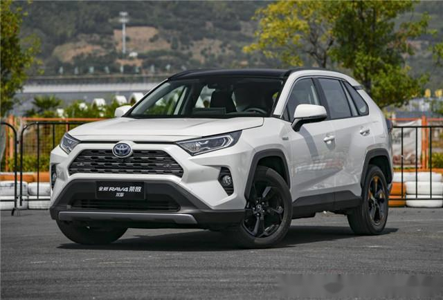 rav4奇骏