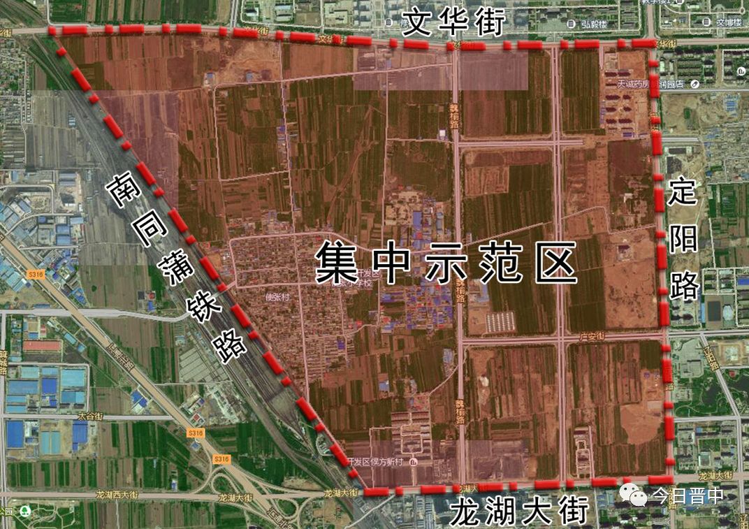 山西晋中榆次最新规划