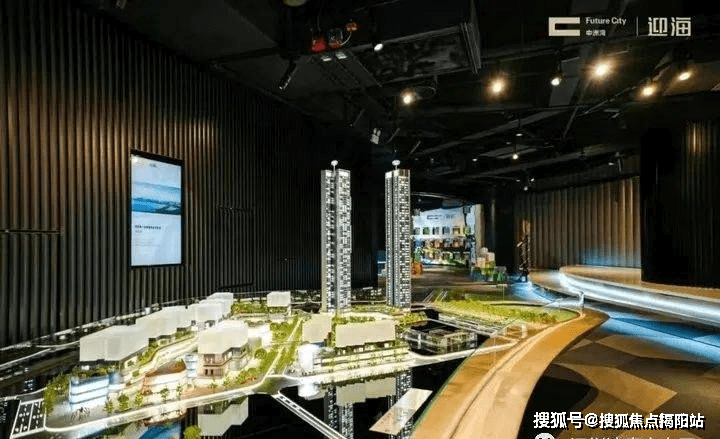 2024中海信达最新进展
