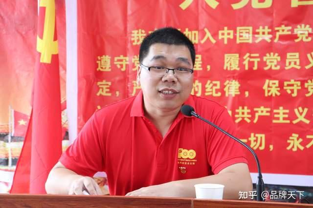 胜坨镇最新任职镇长