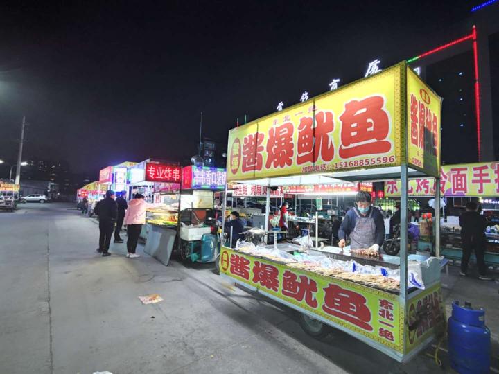 济南水屯区最新消息