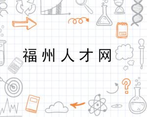 澳门 第28页
