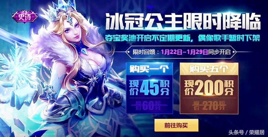 财经 第28页