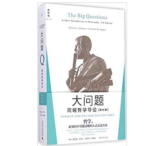 分美工薪版app最新版本