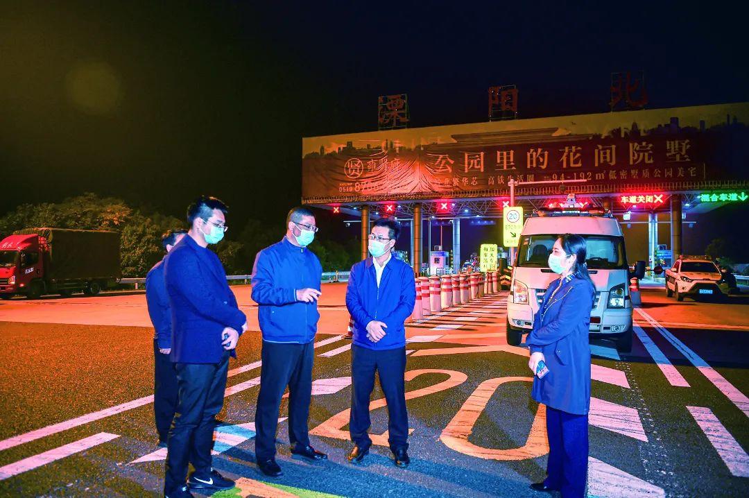 溧阳东华园二手房最新