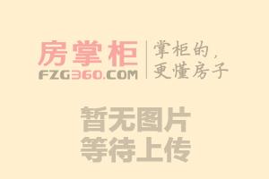 华阳海伦春天最新消息