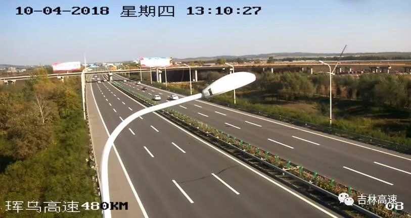 鄂尔多斯高速公路封闭最新消息