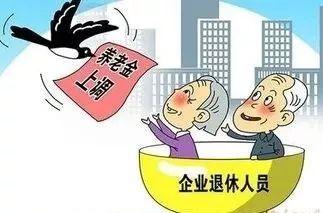 创新 第28页
