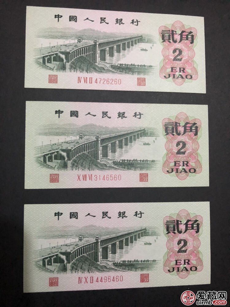 资讯 第24页