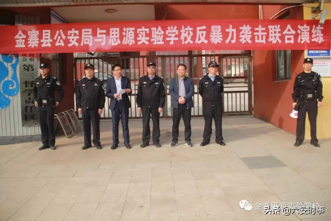 金寨江店最新招临时工
