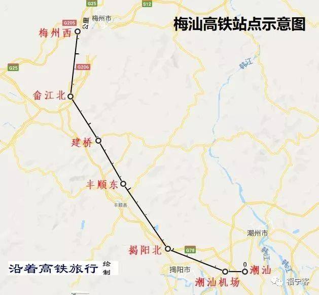 汕梅高铁最新线路图