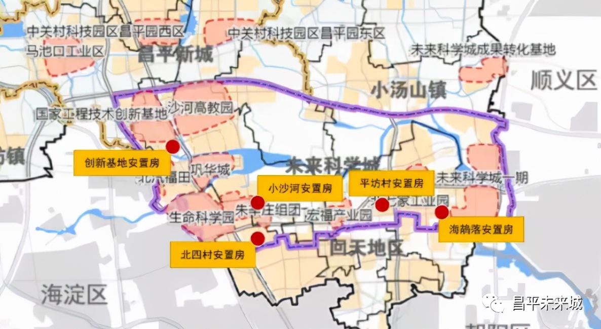 昌平区北四村最新消息