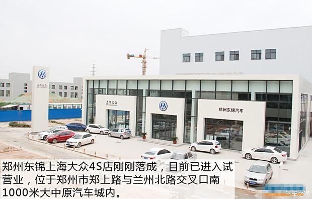 泰兴上东一品最新消息