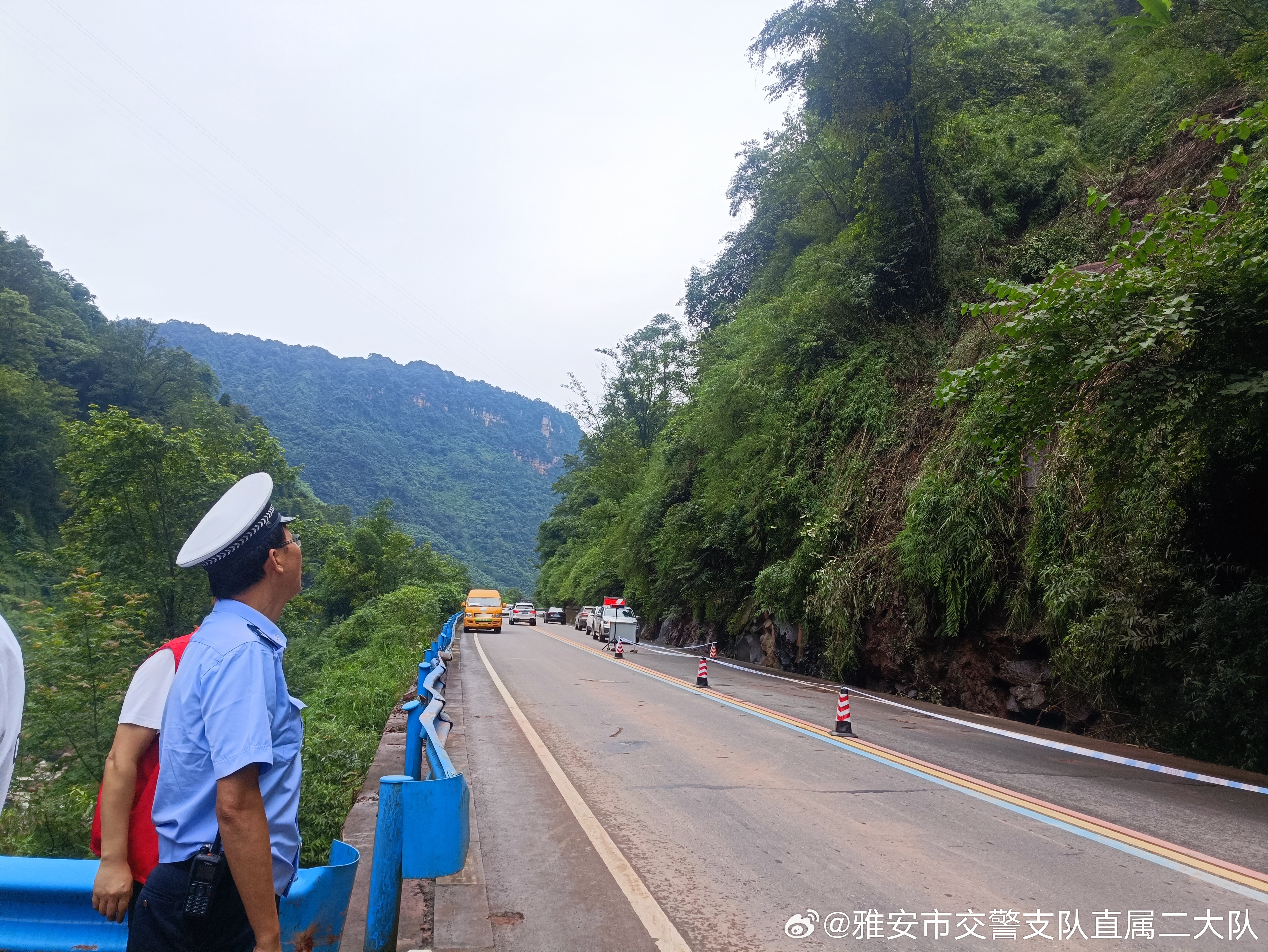 雅安到二郎山最新路况