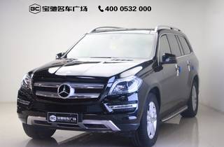 gl400奔驰最新报价2015款价格表