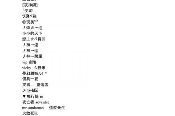 资讯 第21页