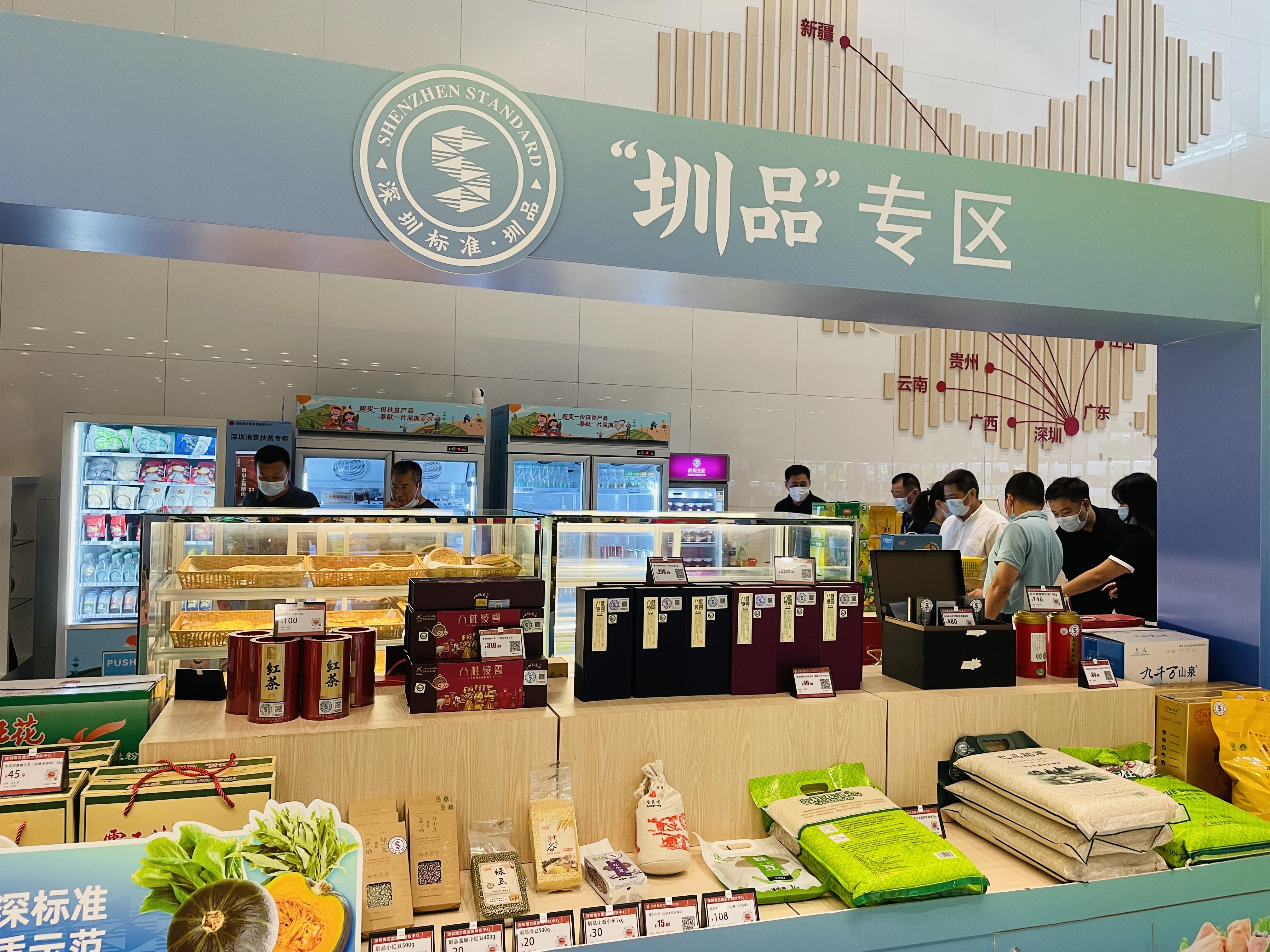 紫金一品最新房价