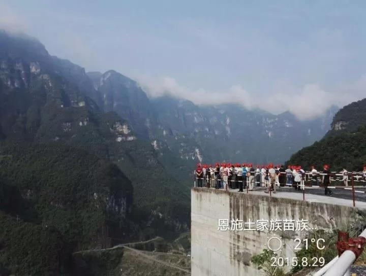 江坪河水电站最新消息