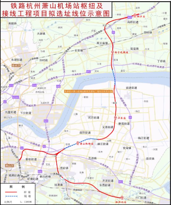 最新天台高铁站选址