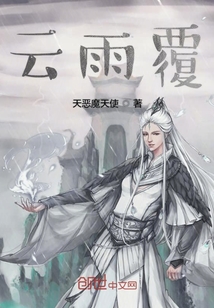 上位小说李南最新章节
