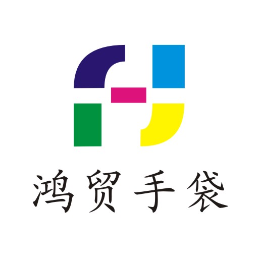 东莞手袋厂最新招聘信息