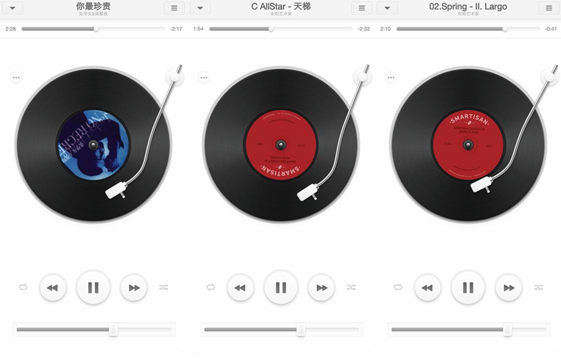 节奏mp3最新版破解版