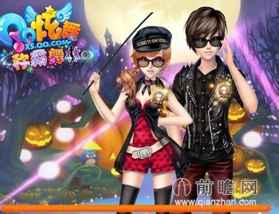 qq炫舞最新版本是多少