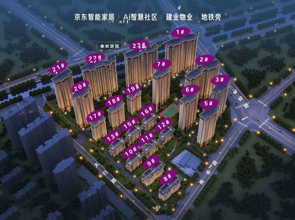 财经 第20页