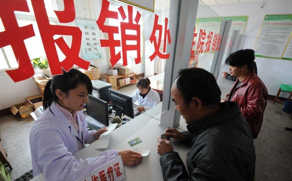 2024中央最新政策