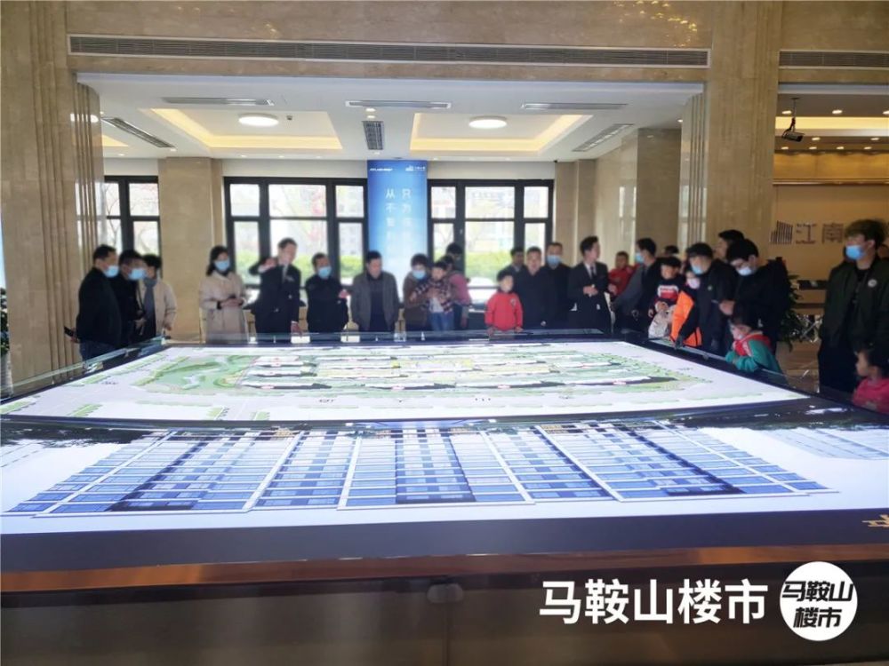 马鞍山雨韵阁最新消息