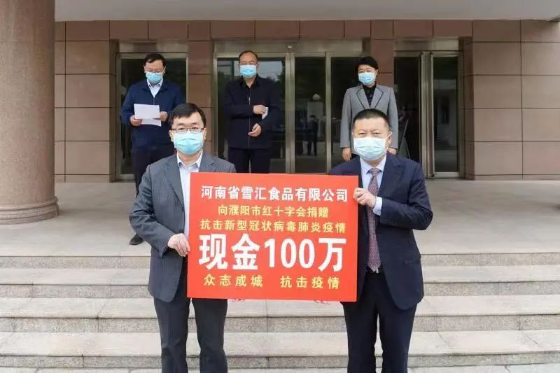 濮阳国汇最新出国消息
