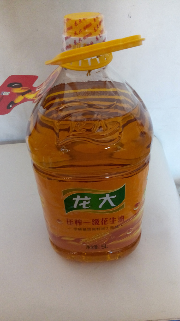 龙大花生油5l最新价格