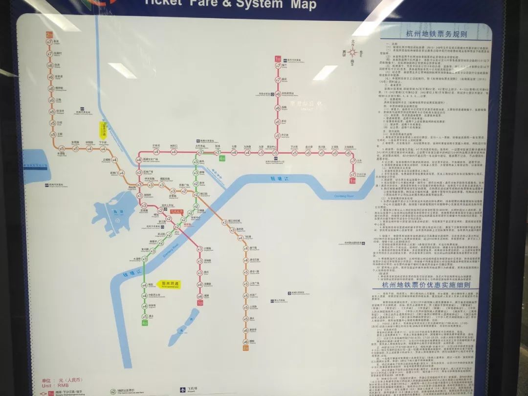 杭州地铁5号线最新线路图