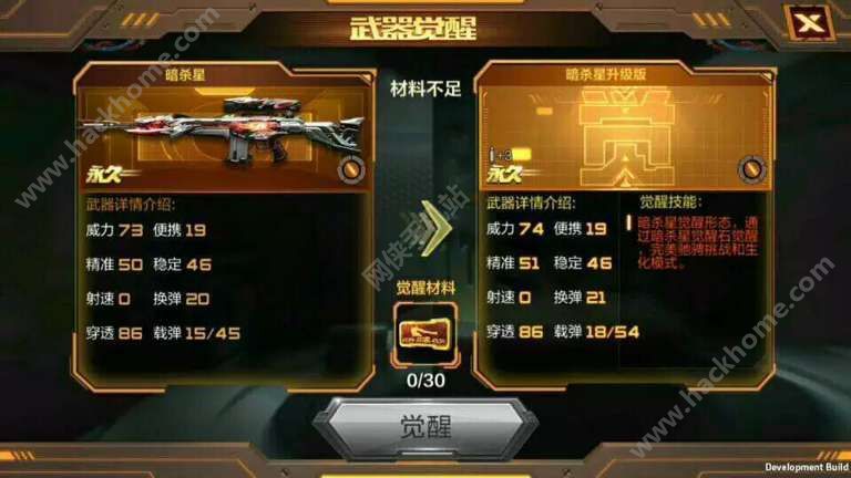 cf手游2024最新bug卡包